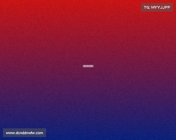 数博会举办地点