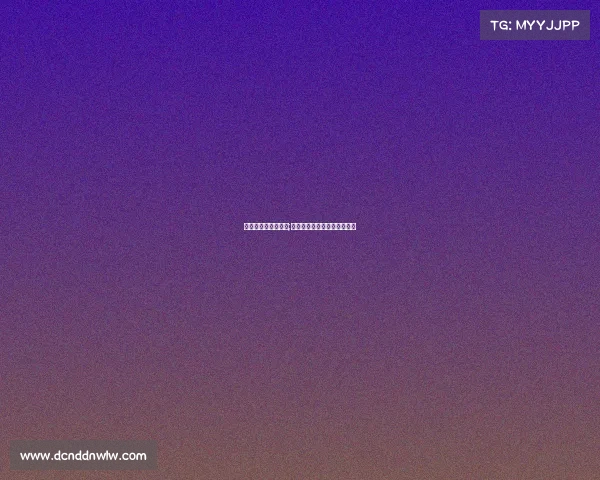 武冈市电子竞技技术;武冈市电子竞技技术服务公司